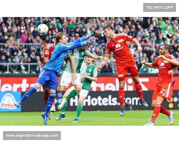 云达不莱梅状态回暖主场誓取三分柏林联合客场再迎考验