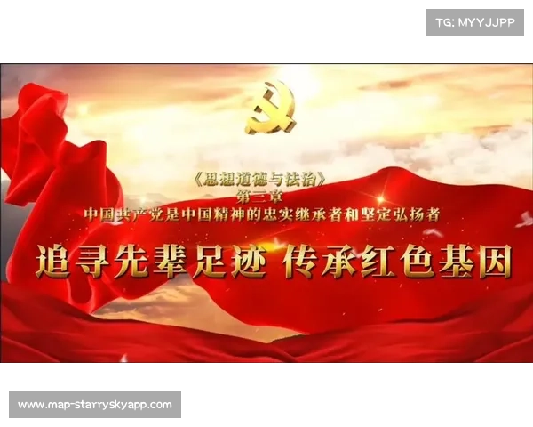 昆仑决枣庄站：传承体育精神与红色基因的融合之路